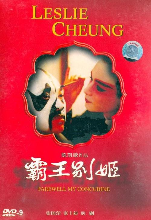 博洛尼亚音乐学院 Art diploma